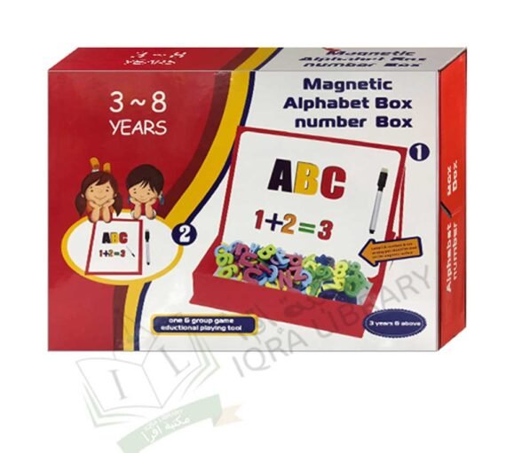 Magnetic Alphabet and Number Box-in-qatar