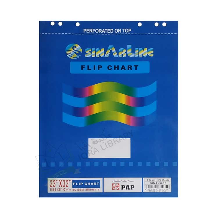 Flip Chart Paper, A3 Flip Chart