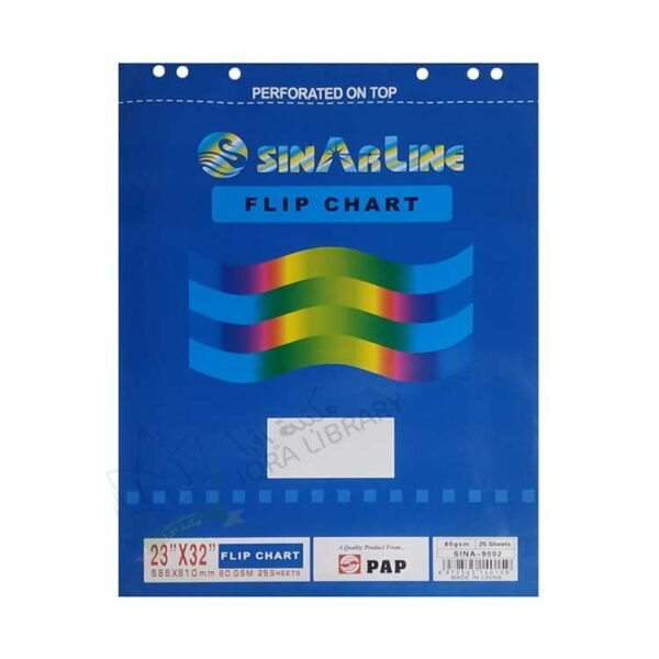 SinarLine-Flip-Chart-Paper---25-Sheets-ورق-رسم-بياني-من-سينار-لاين---25-ورقة