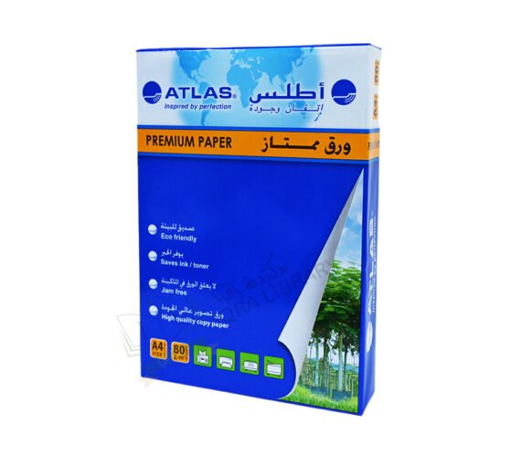 Atlas-Premium-Paper-A4-500-Sheets