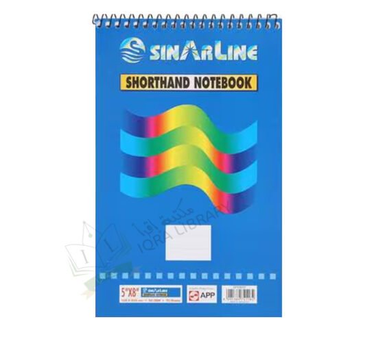 Sinarline Shorthand Notebook 5x8