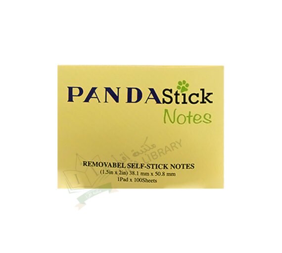 Stick Notes Small
