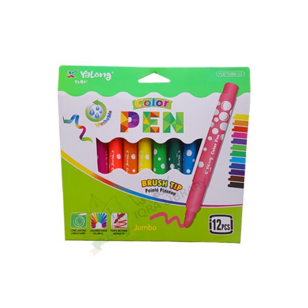 قلم ألوان يالونج 12 لون