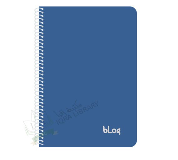 bLog Notebook A5 size 100 Sheet Line ( Assorted Color بألوان متنوعة ) دفتر بلوج A5 مقاس 100 ورقة سطر
