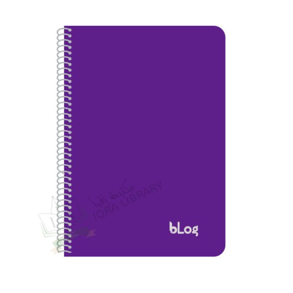 bloj Notebook A4 size 200 Sheet Line