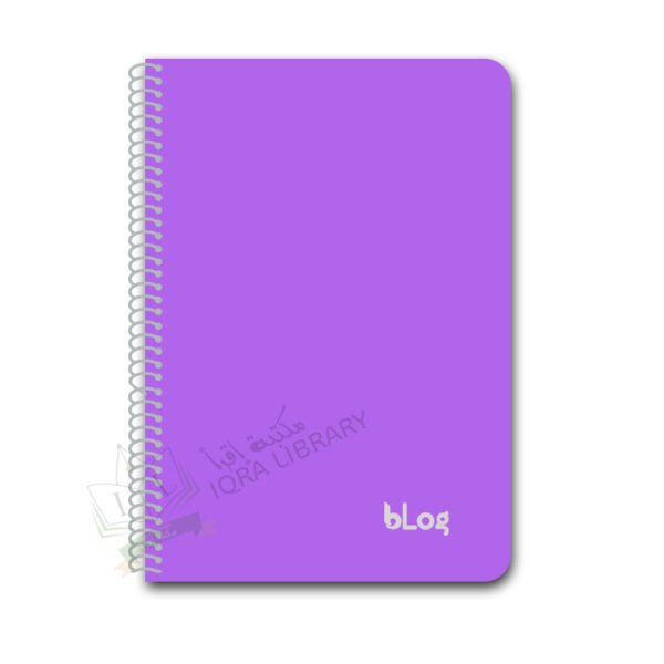 bLog Notebook A4 size 150 Sheet Line ( Assorted Color بألوان متنوعة ) دفتر بلوج A4 مقاس 150 ورقة سطر