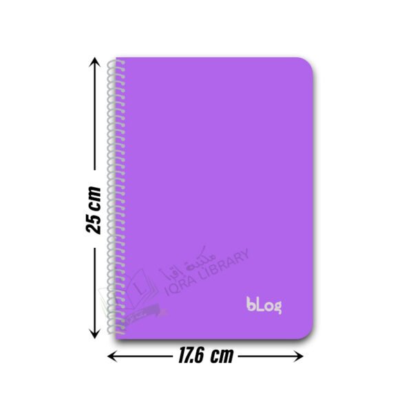 bLog Notebook A4 size 150 Sheet Line ( Assorted Color بألوان متنوعة ) دفتر بلوج A4 مقاس 150 ورقة سطر