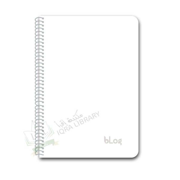 bLog Notebook A4 size 150 Sheet Line ( Assorted Color بألوان متنوعة ) دفتر بلوج A4 مقاس 150 ورقة سطر