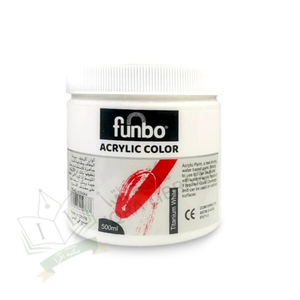 Acrylic color titanium white 500 ml funbo