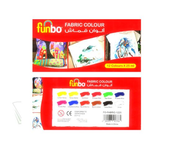 Fabric Color Paint Set, 12 Pcs, 25 ml Funbo